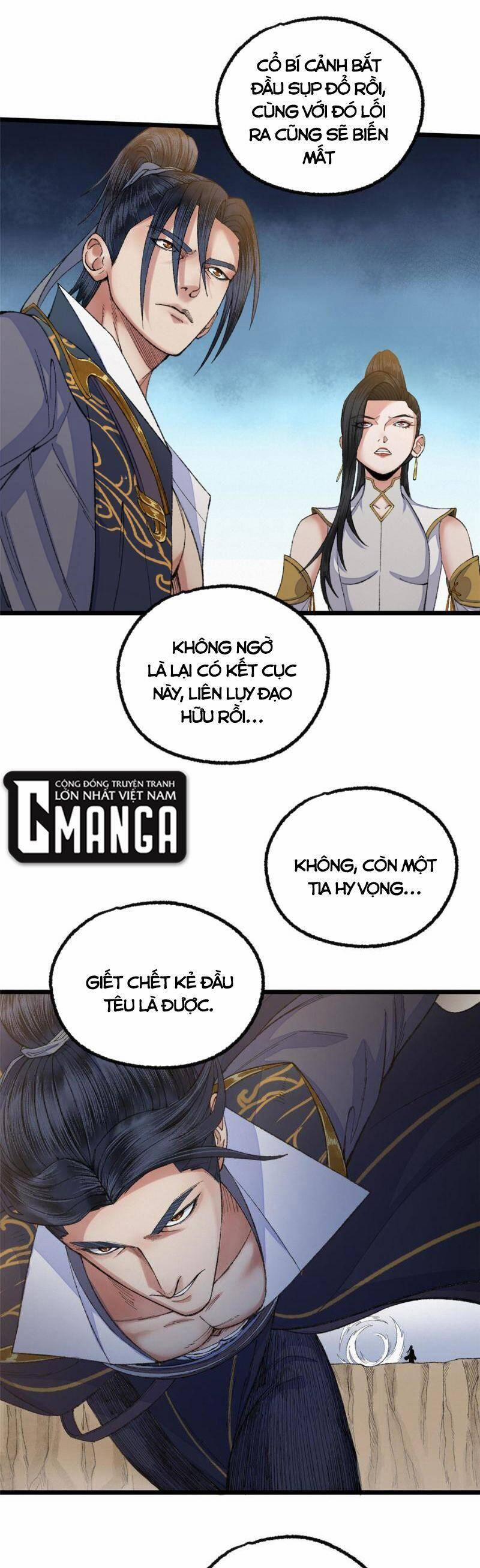 Khu Thần 98 trang 26