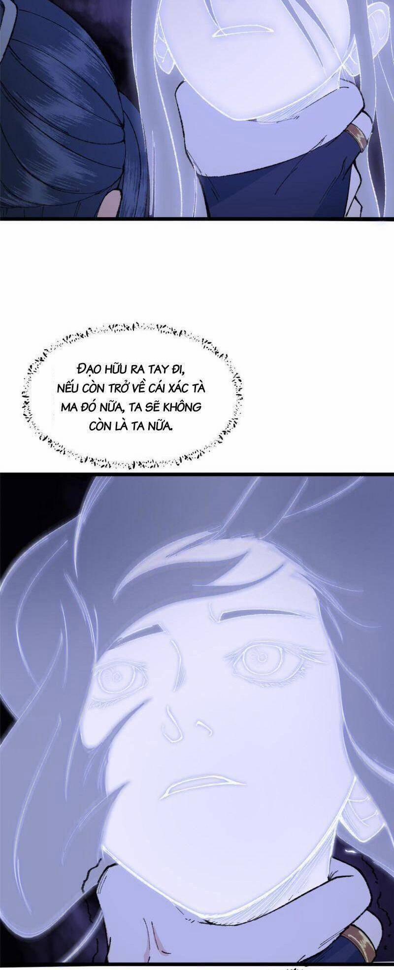 Khu Thần 99 trang 24