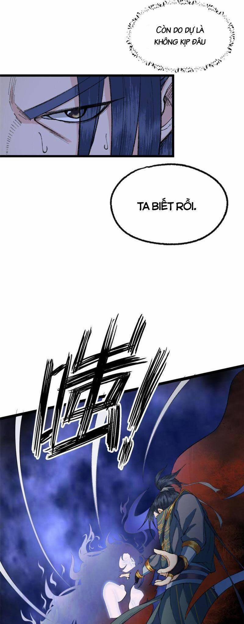 Khu Thần 99 trang 25