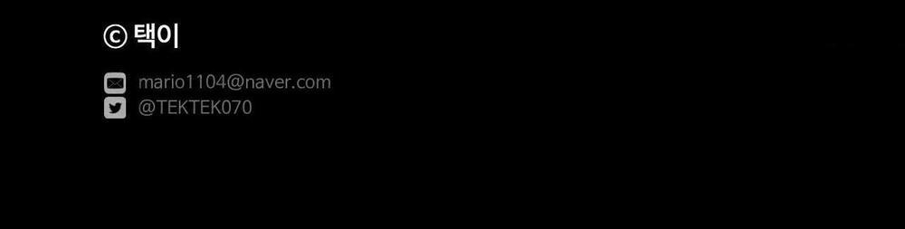 Khu trò chơi công lý 6 trang 31