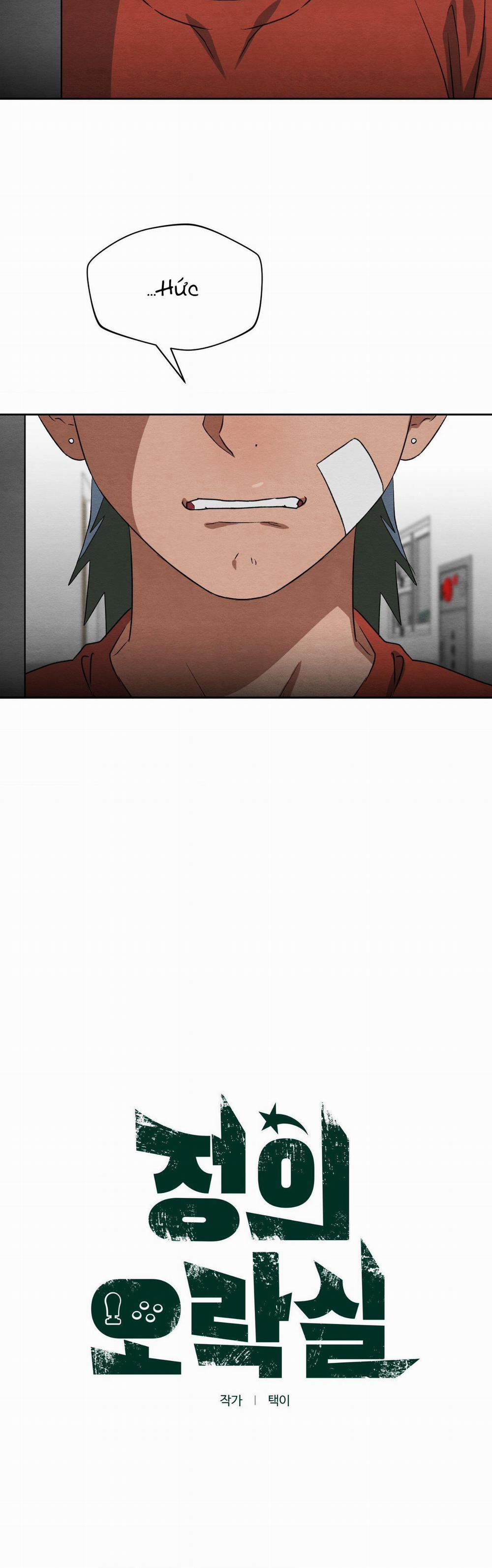 Khu trò chơi công lý 7 trang 2