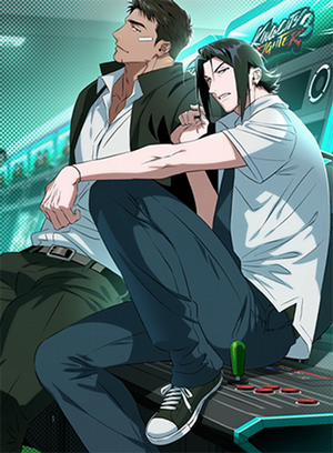 Đọc truyện tranh Khu trò chơi công lý