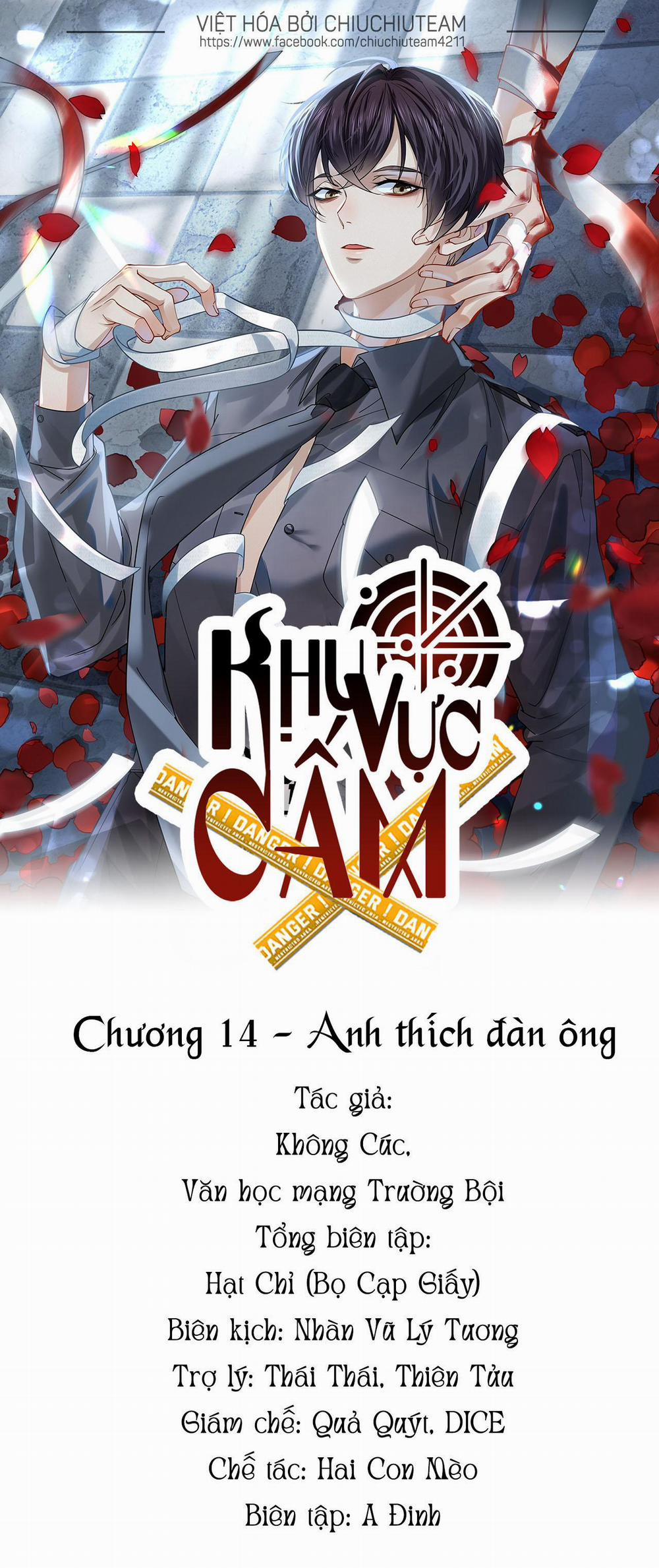 Khu Vực Cấm 14 trang 0