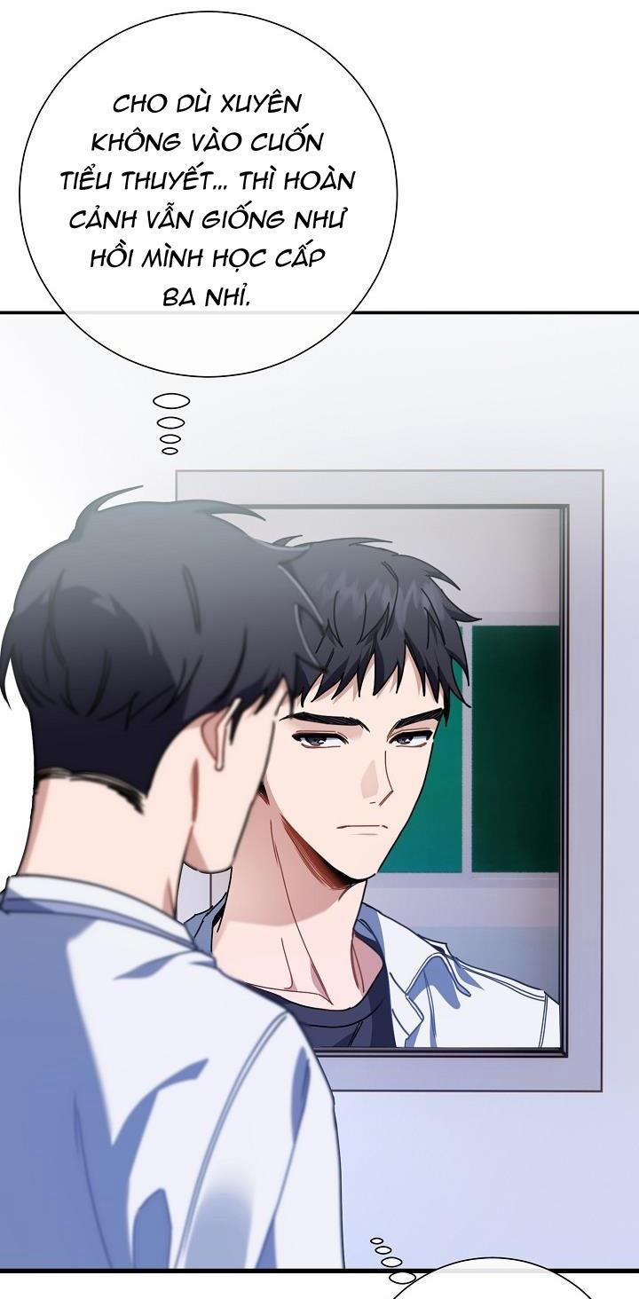 Khu Vực Chủ Nghĩa Tình Yêu 1 trang 67