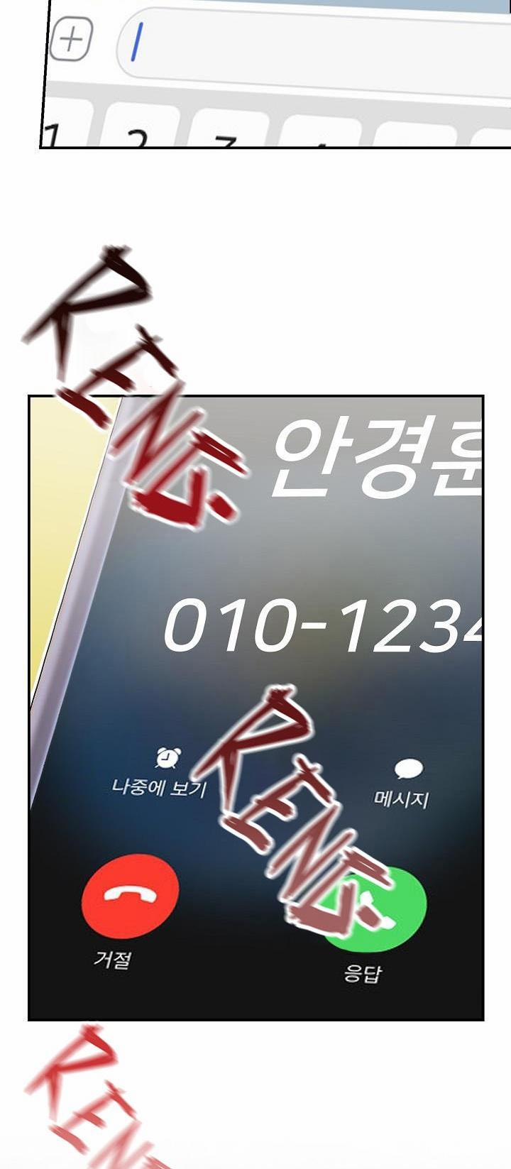 Khu Vực Chủ Nghĩa Tình Yêu 10 trang 33