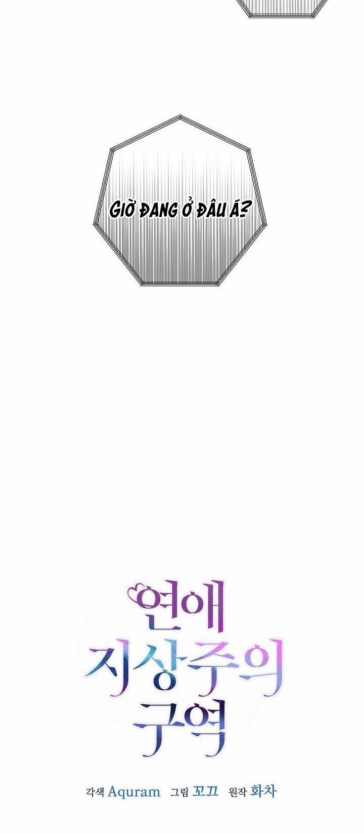 Khu Vực Chủ Nghĩa Tình Yêu 10 trang 35