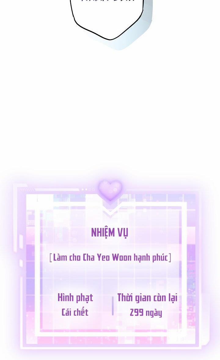 Khu Vực Chủ Nghĩa Tình Yêu 13 trang 65