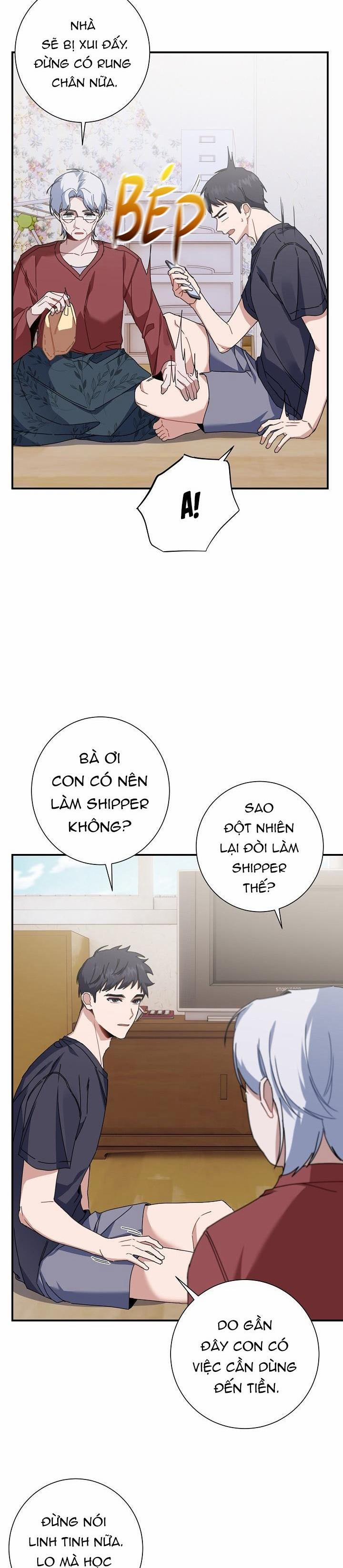 Khu Vực Chủ Nghĩa Tình Yêu 14 trang 1