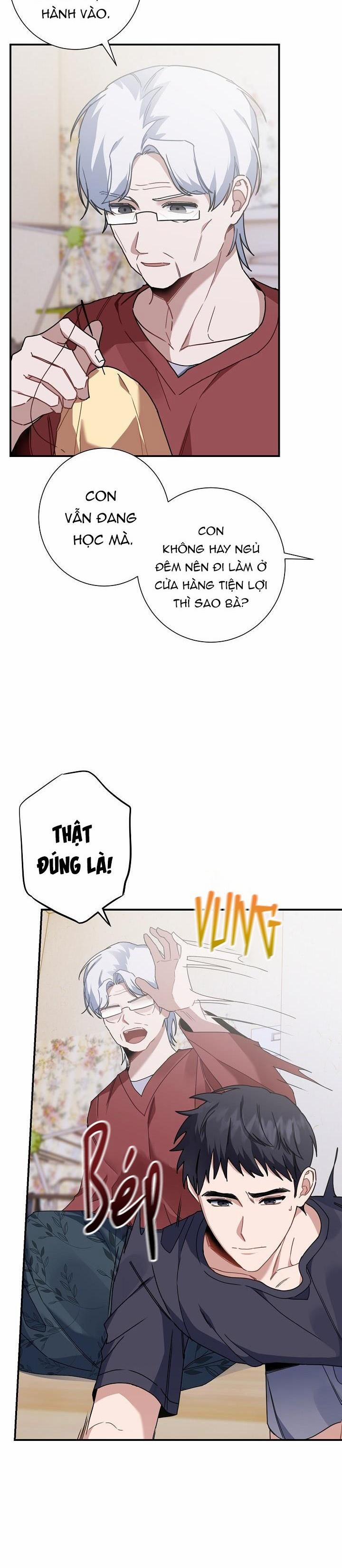 Khu Vực Chủ Nghĩa Tình Yêu 14 trang 2