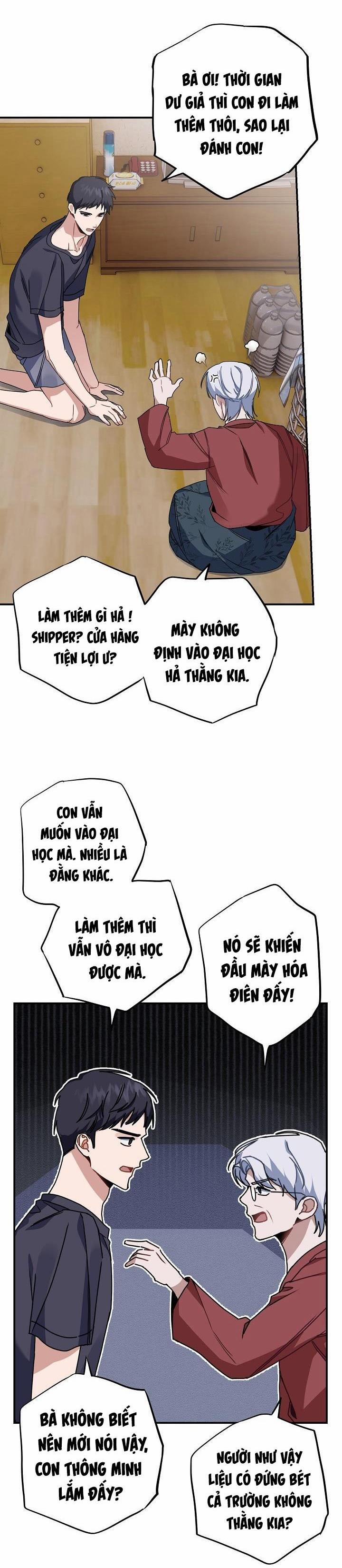 Khu Vực Chủ Nghĩa Tình Yêu 14 trang 3