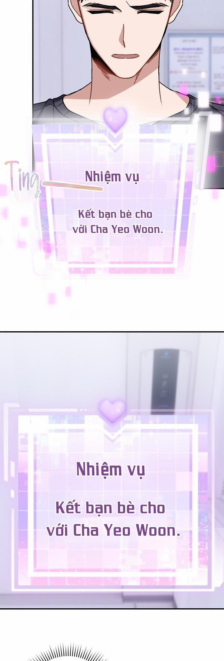 Khu Vực Chủ Nghĩa Tình Yêu 14 trang 30