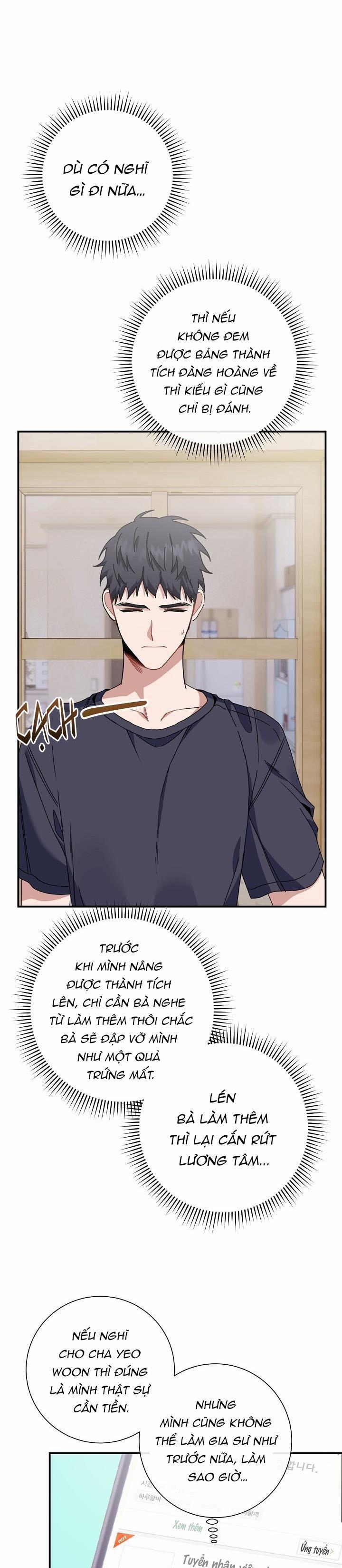 Khu Vực Chủ Nghĩa Tình Yêu 14 trang 5