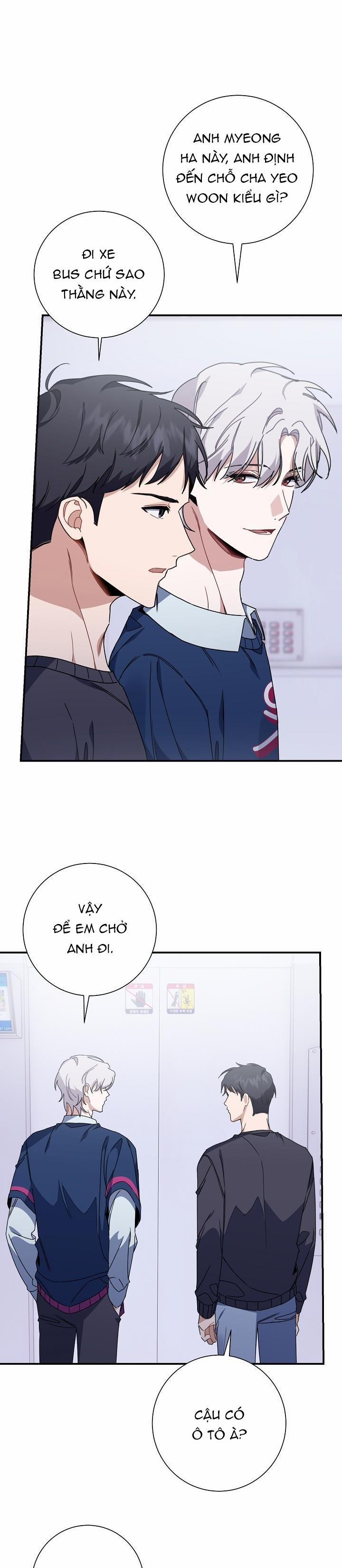 Khu Vực Chủ Nghĩa Tình Yêu 15 trang 0