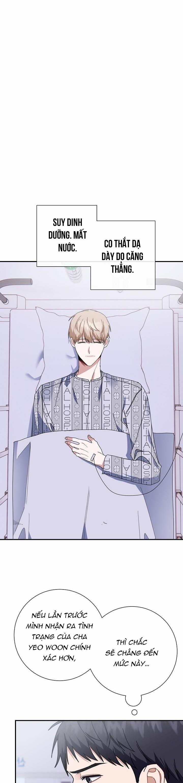 Khu Vực Chủ Nghĩa Tình Yêu 15 trang 19