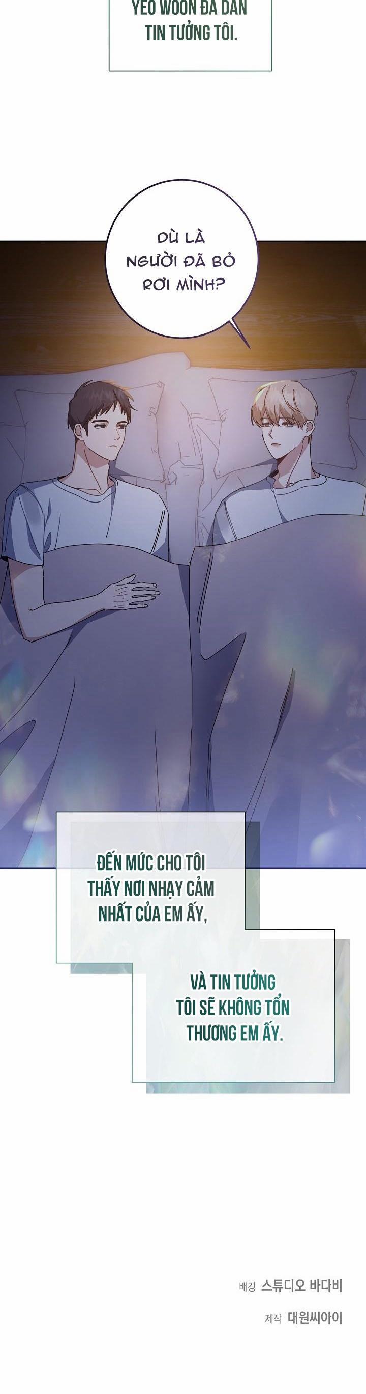 Khu Vực Chủ Nghĩa Tình Yêu 16 trang 34