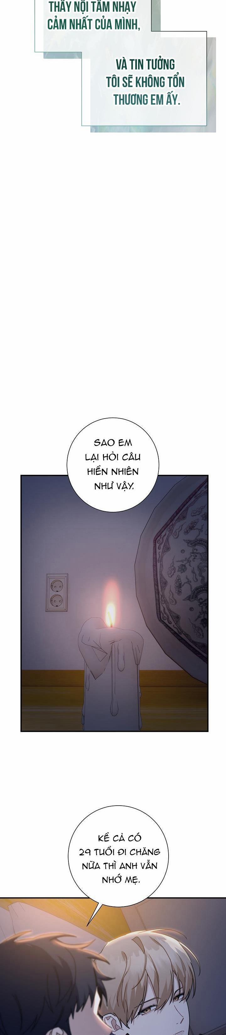 Khu Vực Chủ Nghĩa Tình Yêu 17 trang 1