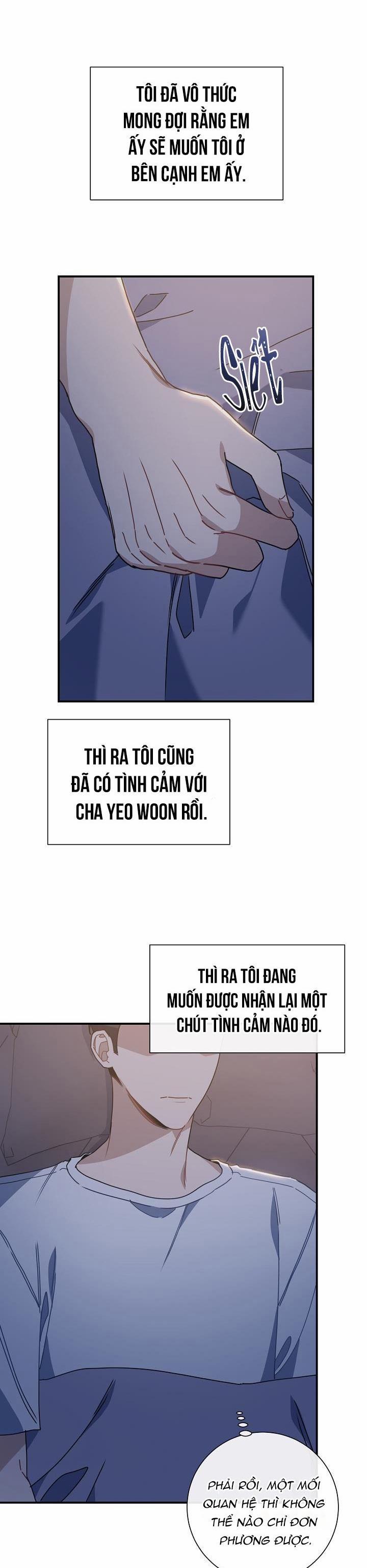 Khu Vực Chủ Nghĩa Tình Yêu 17 trang 11