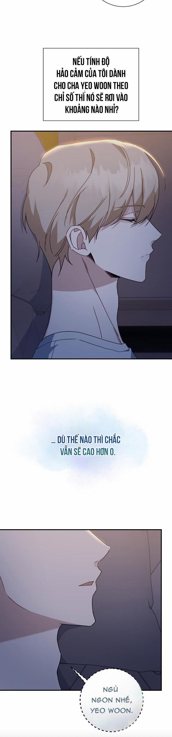 Khu Vực Chủ Nghĩa Tình Yêu 17 trang 12