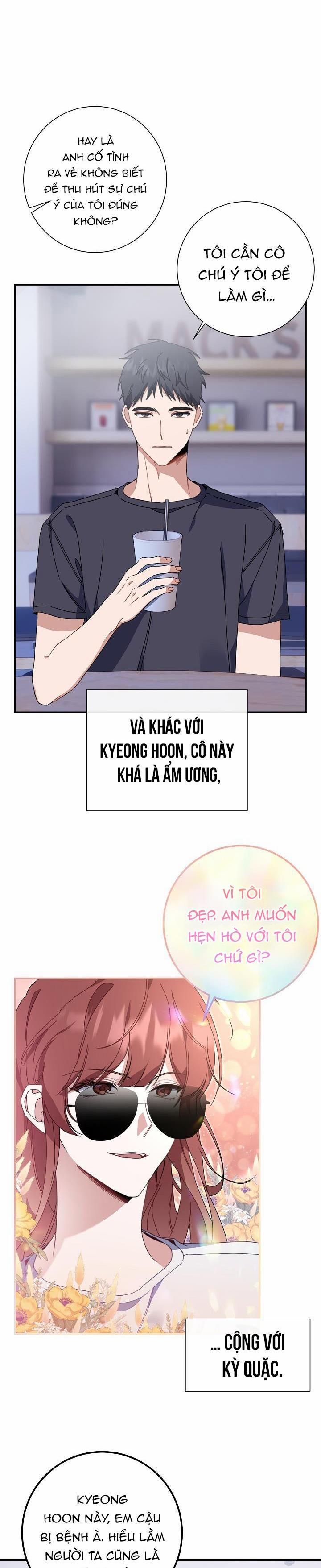 Khu Vực Chủ Nghĩa Tình Yêu 17 trang 16