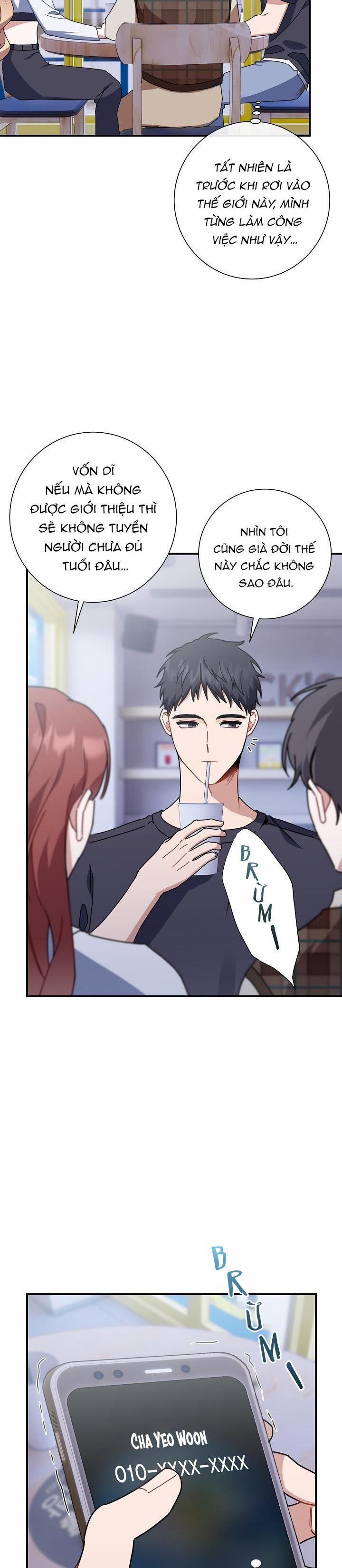 Khu Vực Chủ Nghĩa Tình Yêu 17 trang 21