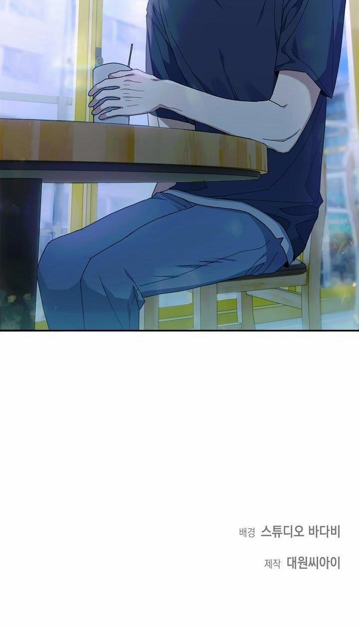 Khu Vực Chủ Nghĩa Tình Yêu 17 trang 34