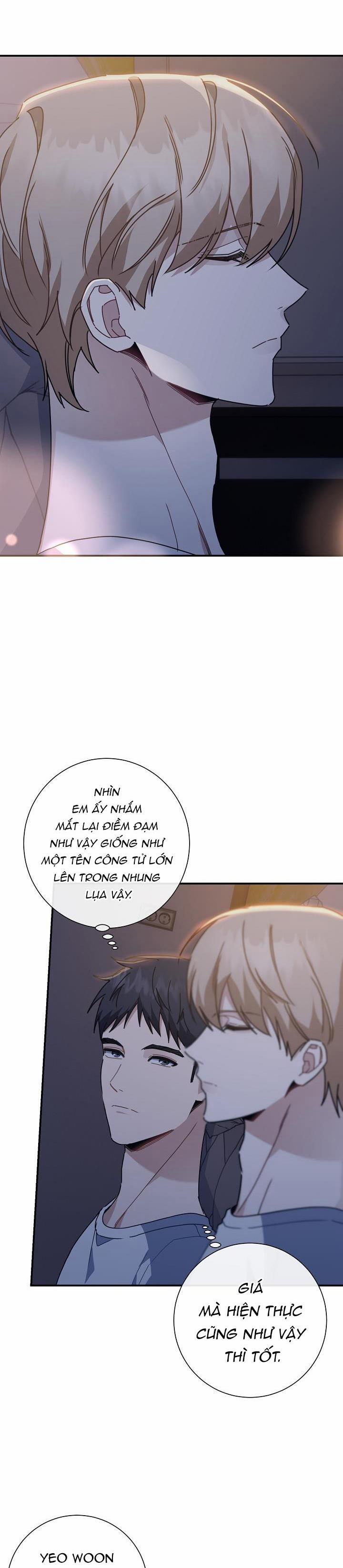 Khu Vực Chủ Nghĩa Tình Yêu 17 trang 8