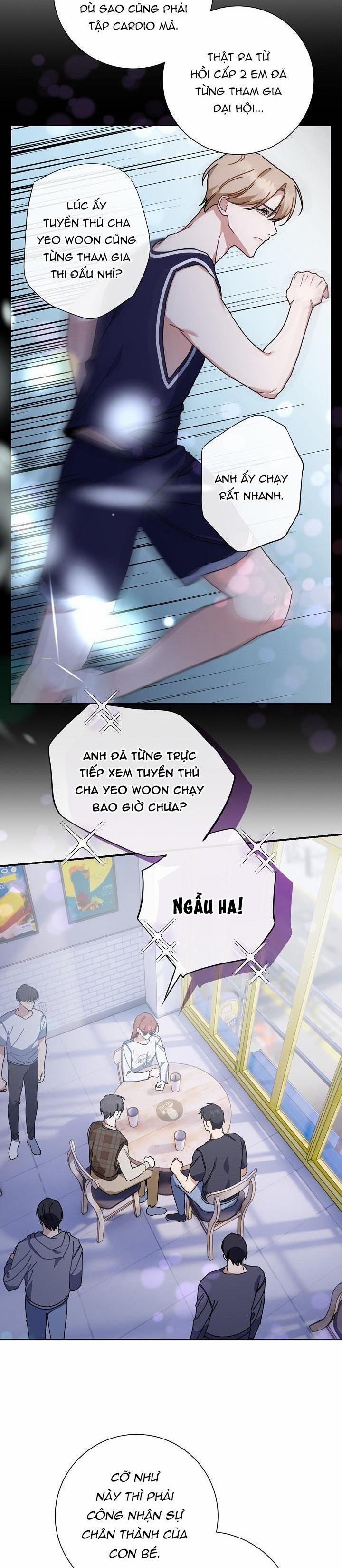 Khu Vực Chủ Nghĩa Tình Yêu 18 trang 1