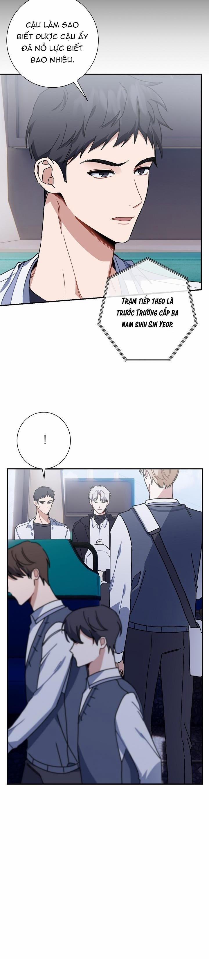 Khu Vực Chủ Nghĩa Tình Yêu 18 trang 14