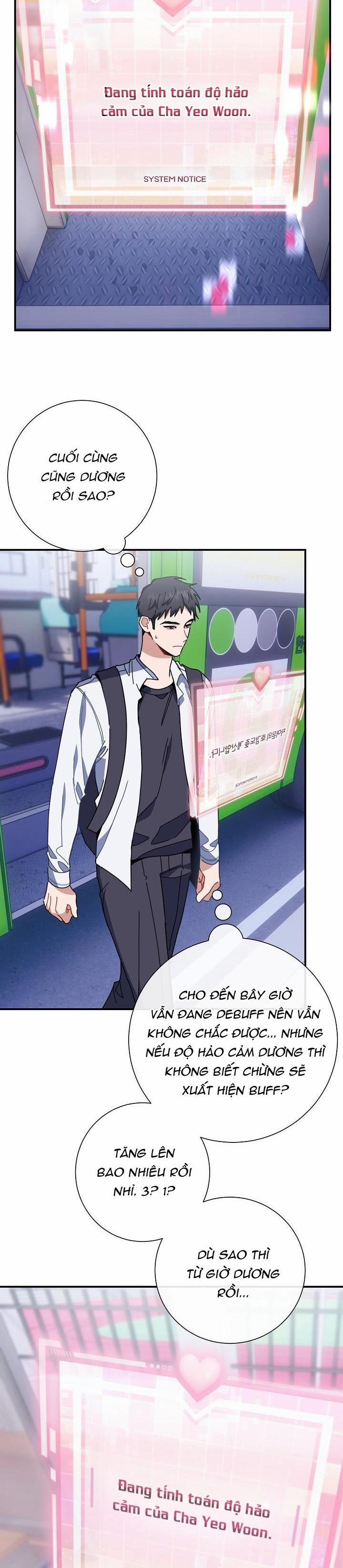 Khu Vực Chủ Nghĩa Tình Yêu 18 trang 17