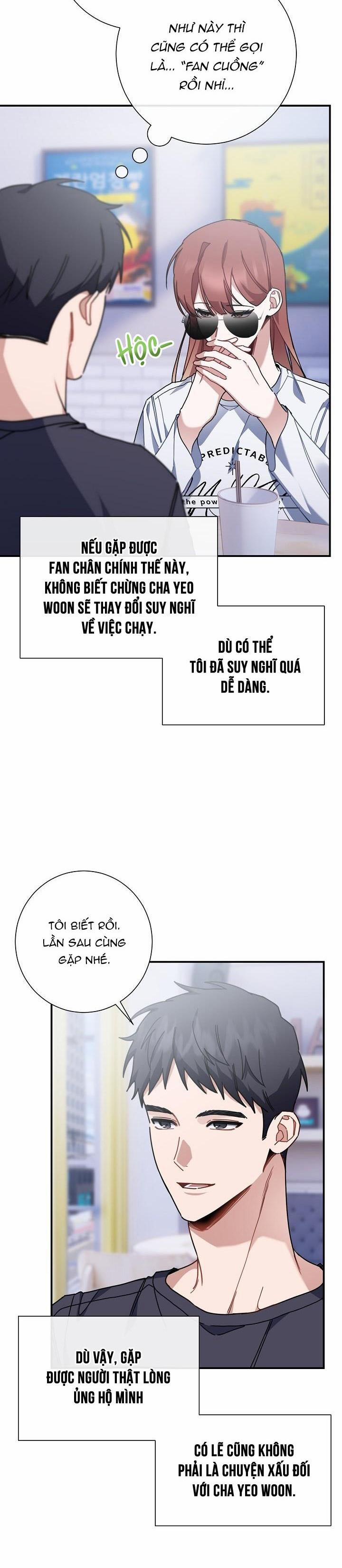 Khu Vực Chủ Nghĩa Tình Yêu 18 trang 2