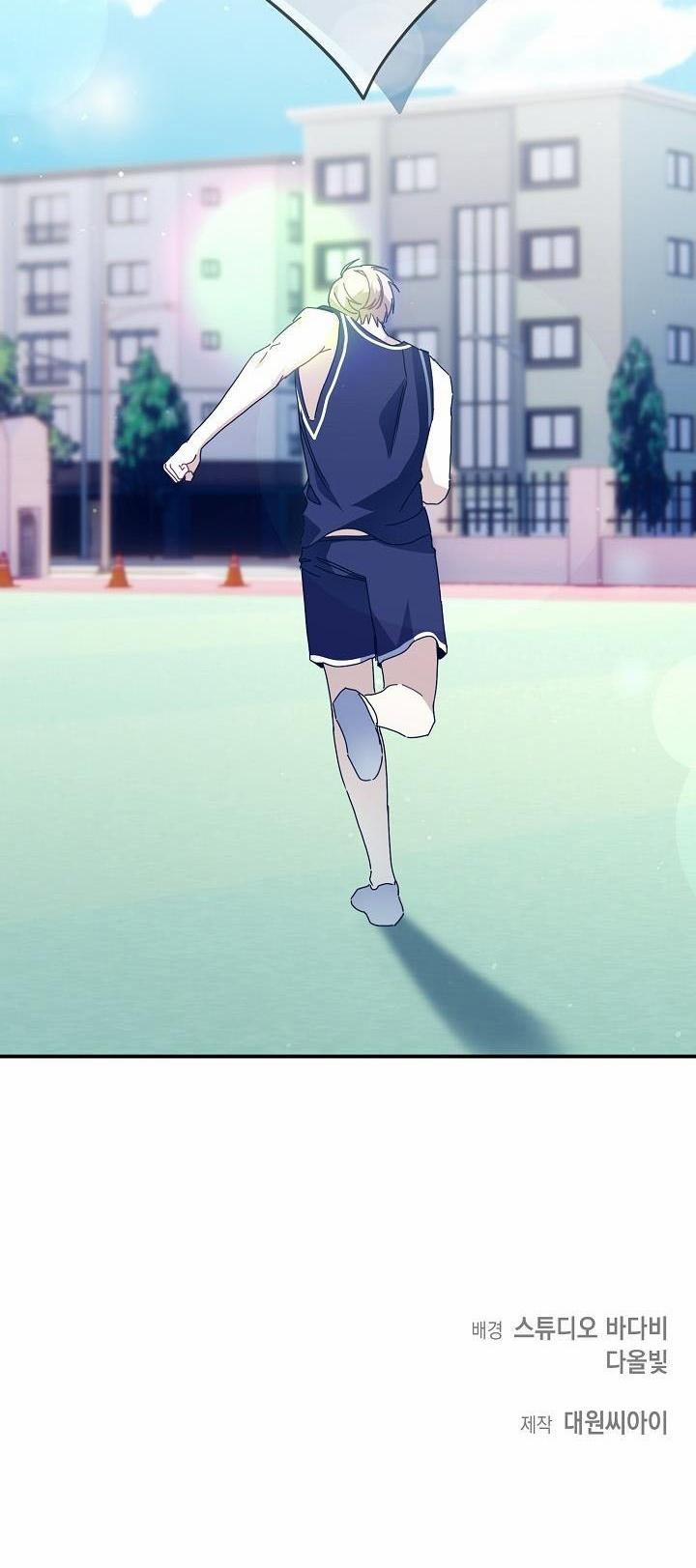 Khu Vực Chủ Nghĩa Tình Yêu 18 trang 34