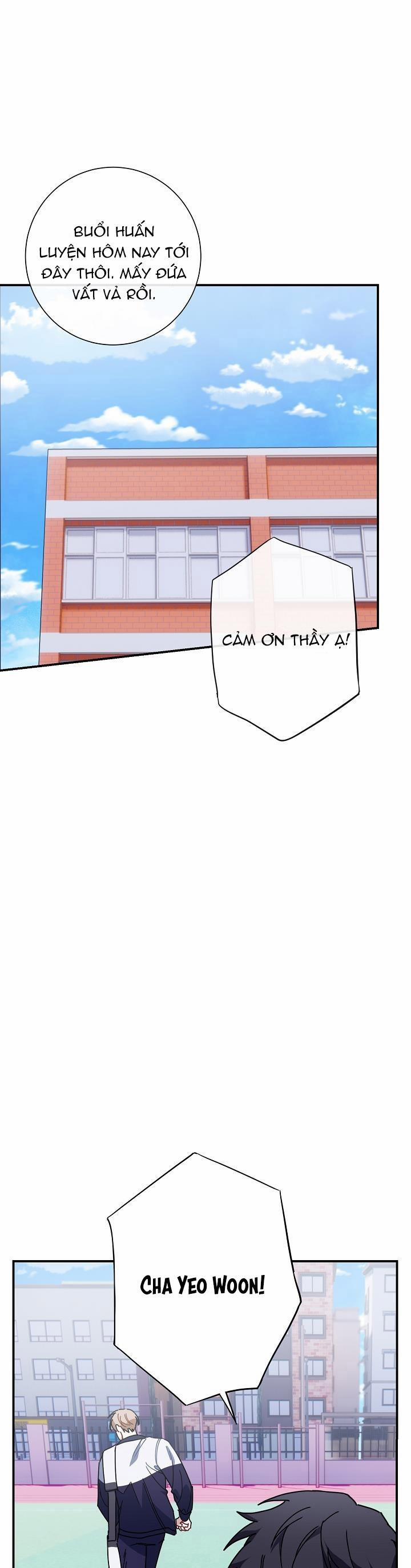 Khu Vực Chủ Nghĩa Tình Yêu 19 trang 0