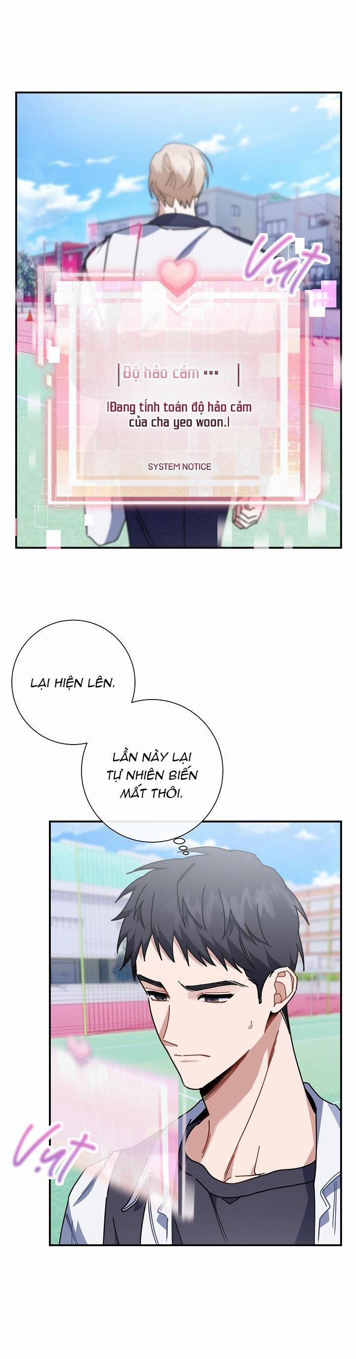 Khu Vực Chủ Nghĩa Tình Yêu 19 trang 7