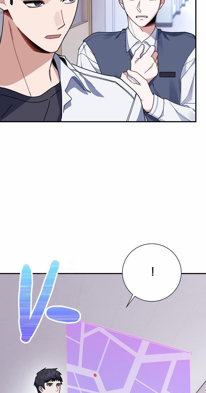 Khu Vực Chủ Nghĩa Tình Yêu 2 trang 17