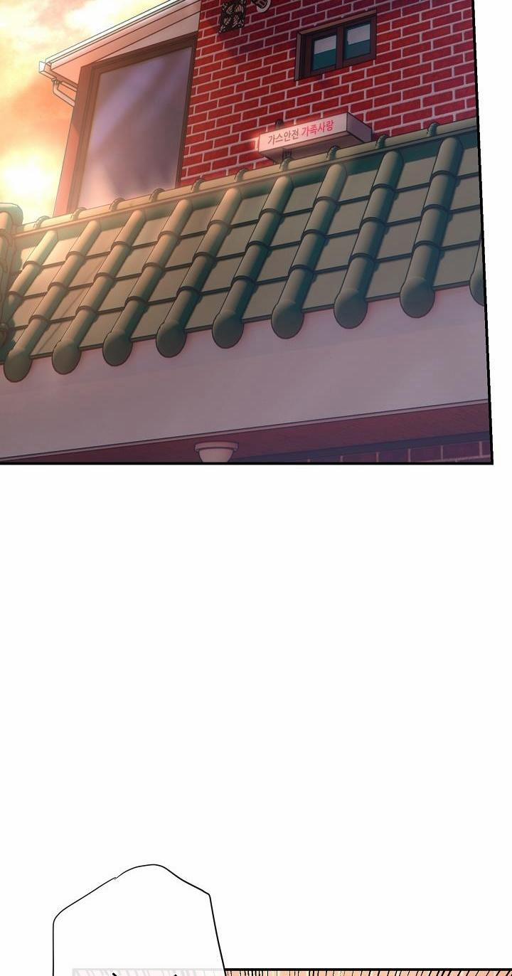 Khu Vực Chủ Nghĩa Tình Yêu 2 trang 46