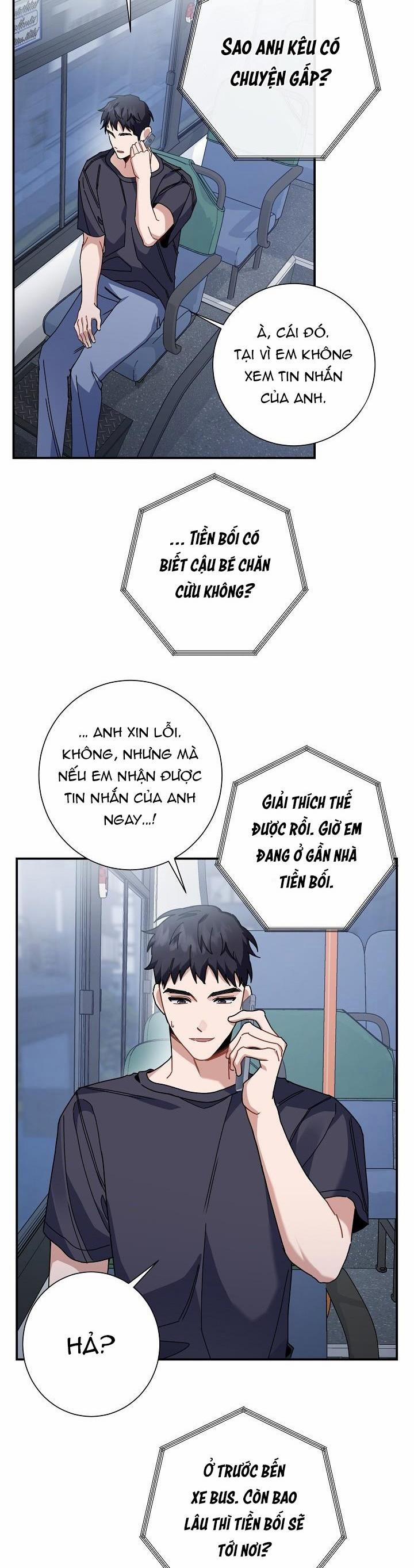 Khu Vực Chủ Nghĩa Tình Yêu 20 trang 16