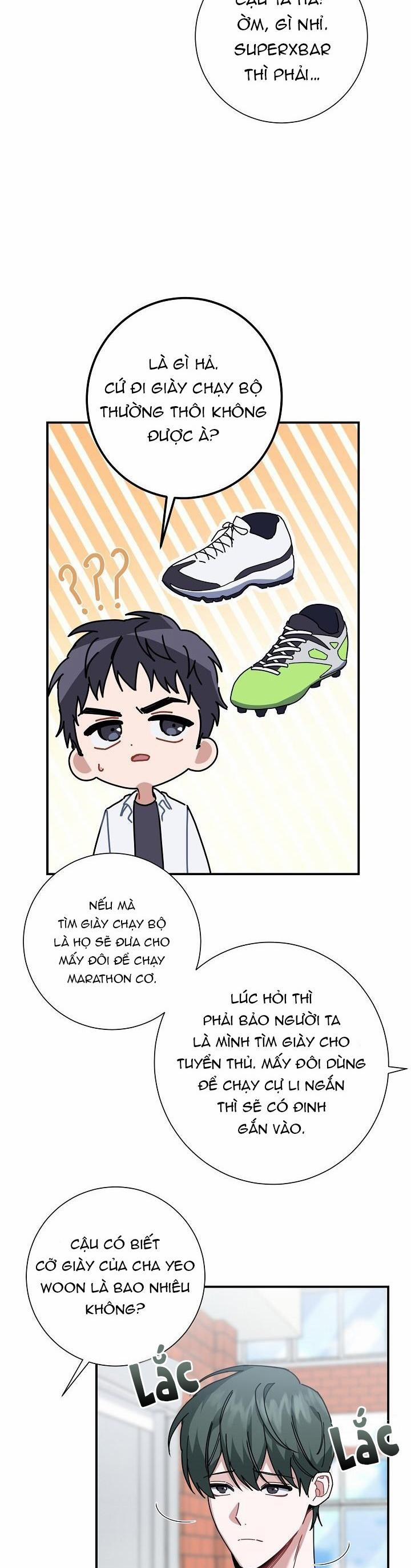 Khu Vực Chủ Nghĩa Tình Yêu 20 trang 4