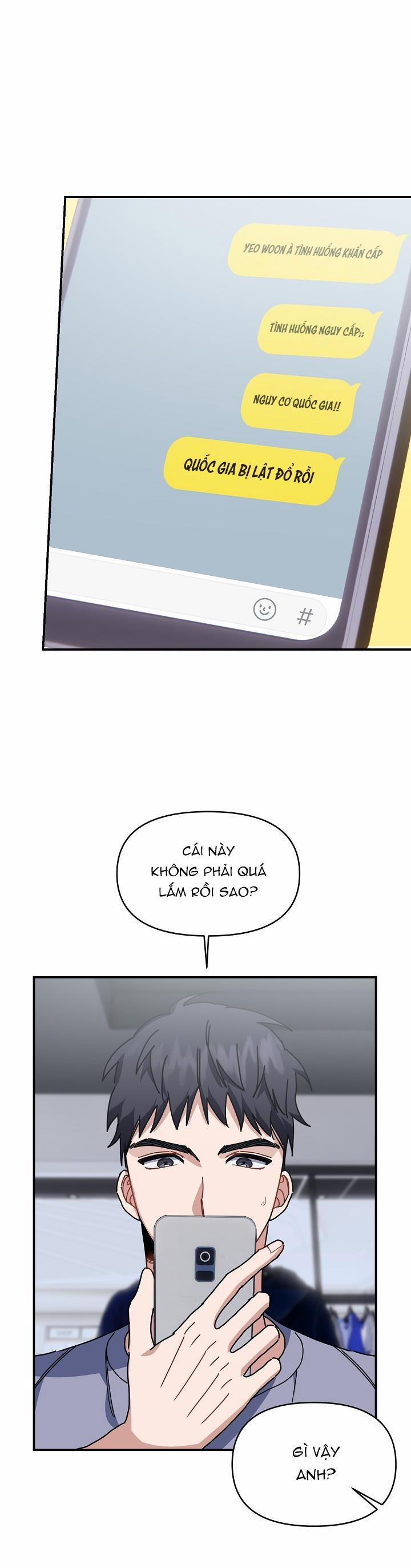 Khu Vực Chủ Nghĩa Tình Yêu 21 trang 0