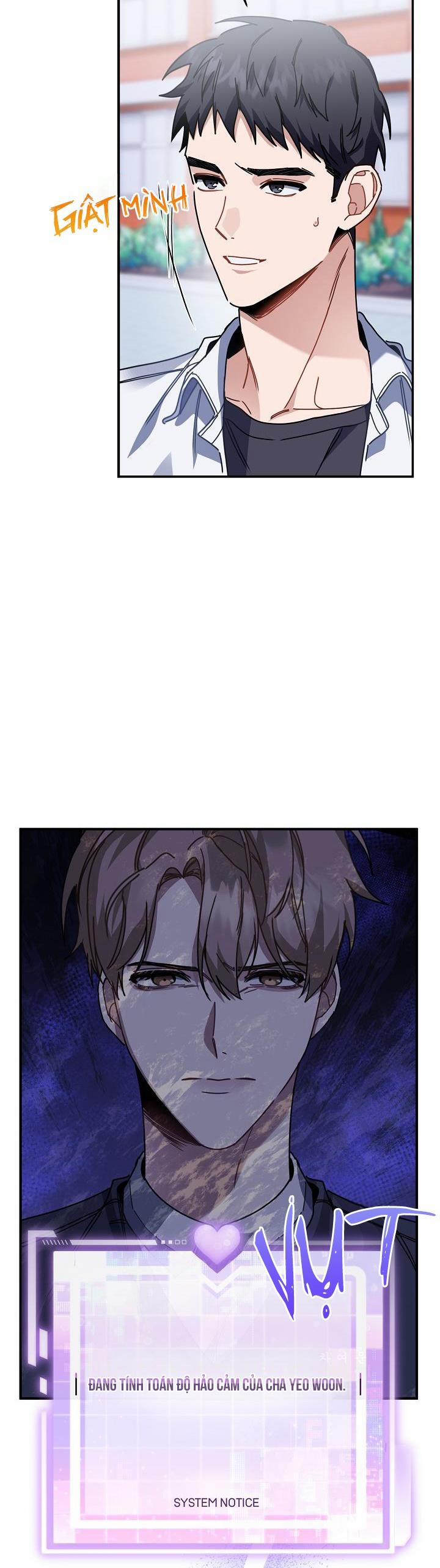 Khu Vực Chủ Nghĩa Tình Yêu 21 trang 17