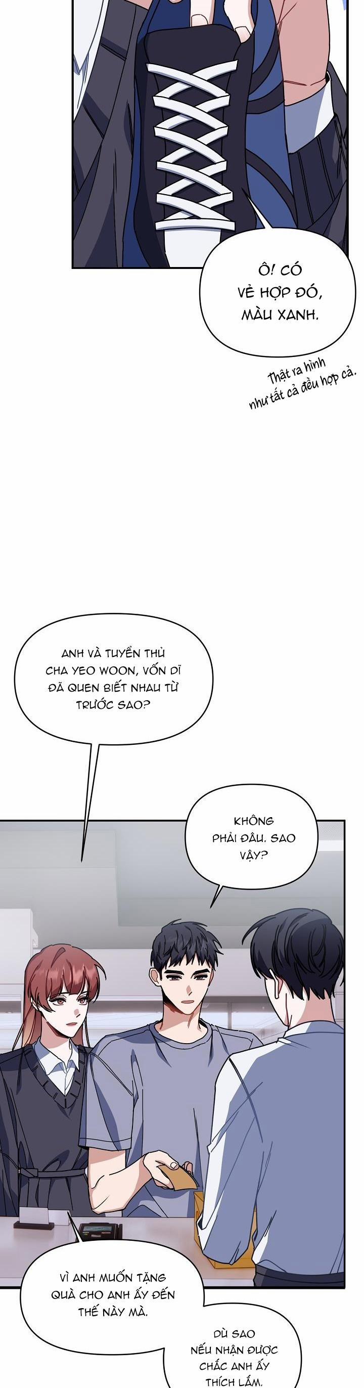 Khu Vực Chủ Nghĩa Tình Yêu 21 trang 4