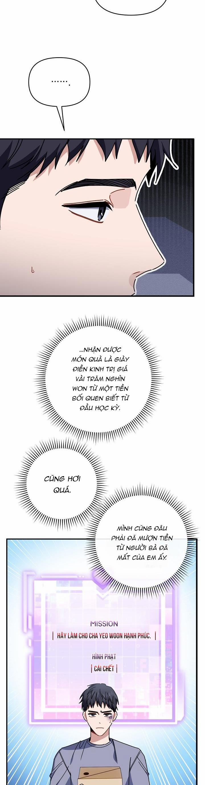 Khu Vực Chủ Nghĩa Tình Yêu 21 trang 5