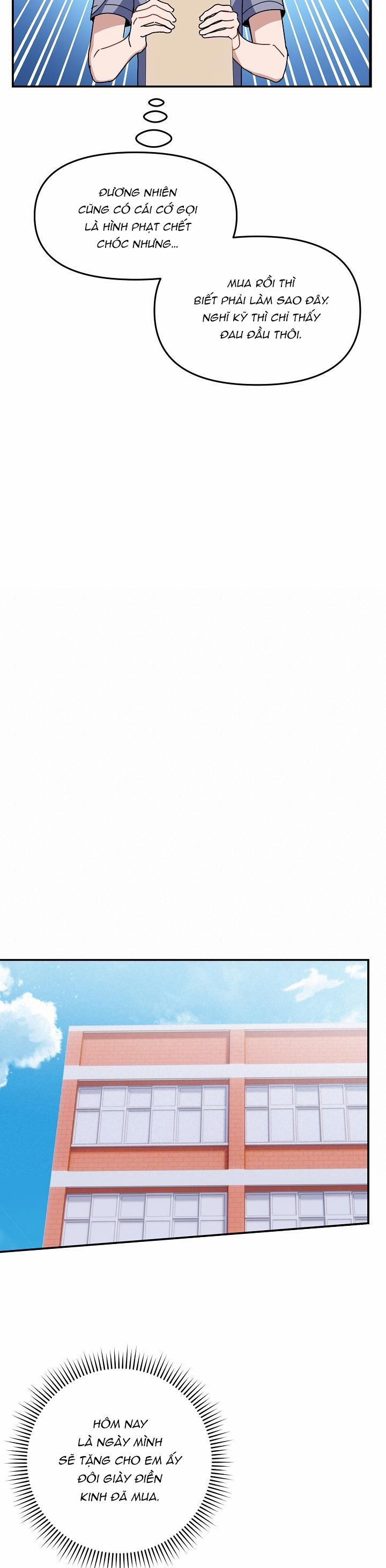 Khu Vực Chủ Nghĩa Tình Yêu 21 trang 6