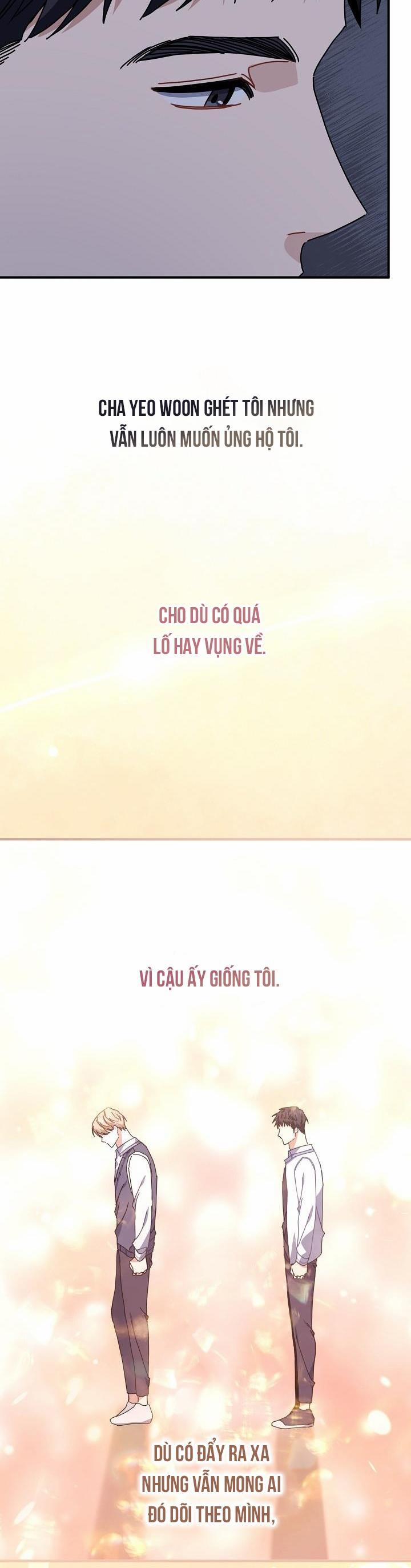 Khu Vực Chủ Nghĩa Tình Yêu 22 trang 17