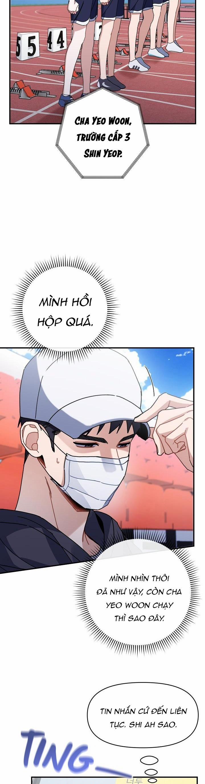 Khu Vực Chủ Nghĩa Tình Yêu 22 trang 22