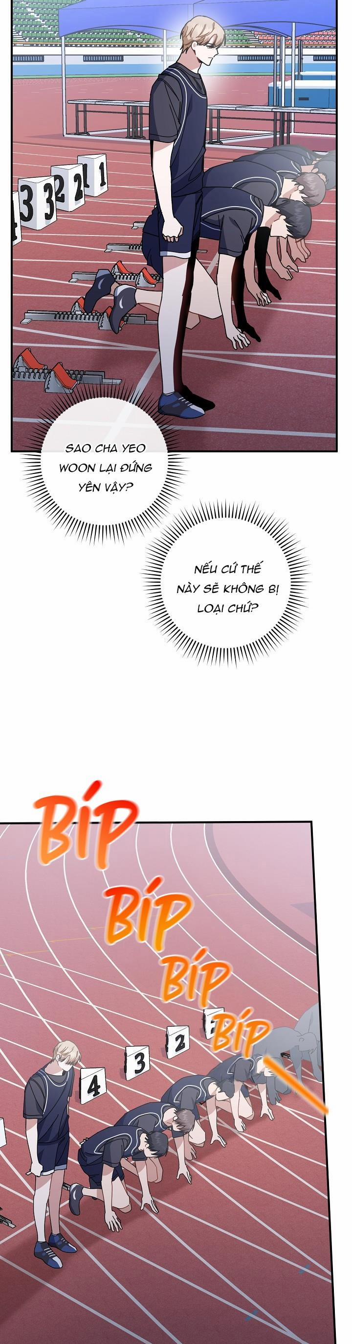 Khu Vực Chủ Nghĩa Tình Yêu 22 trang 24