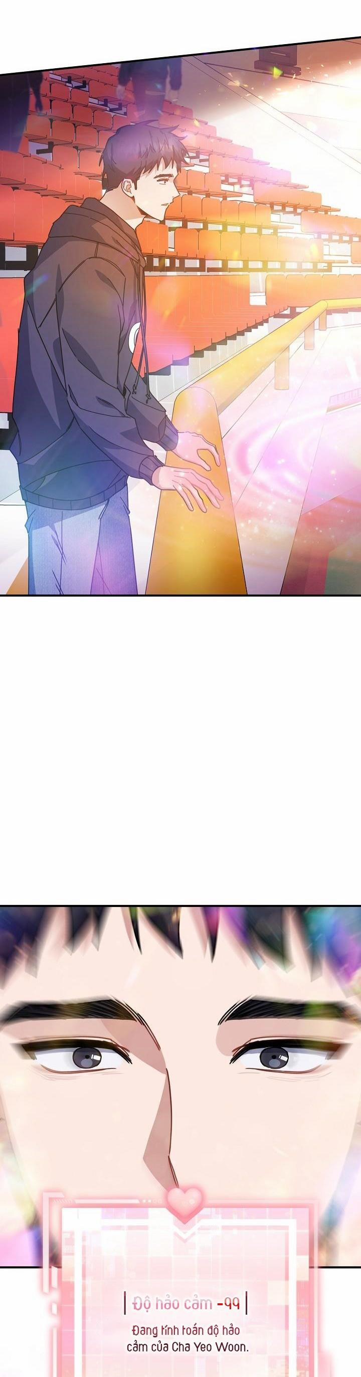 Khu Vực Chủ Nghĩa Tình Yêu 22 trang 33