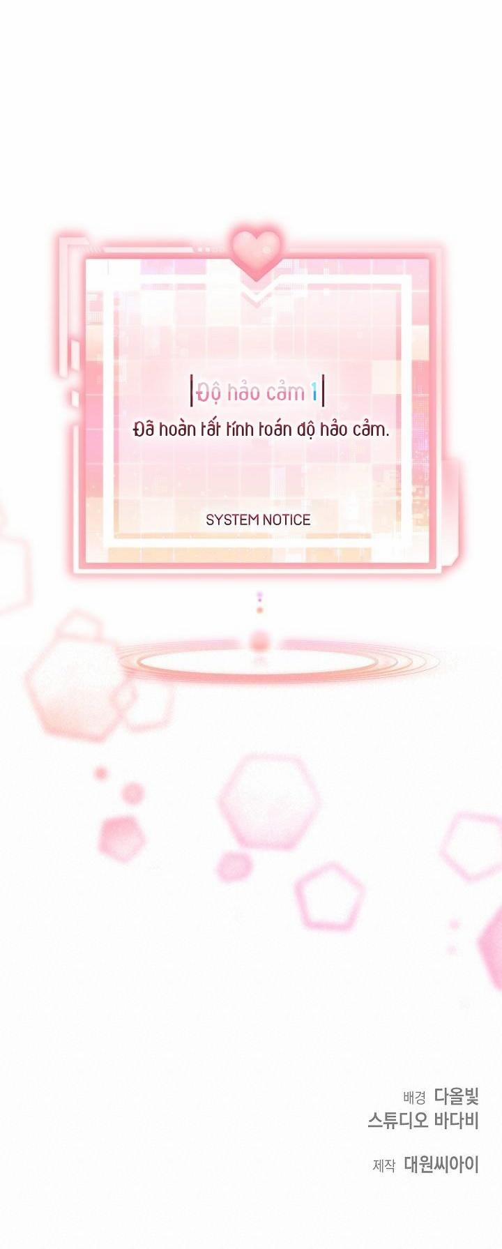 Khu Vực Chủ Nghĩa Tình Yêu 22 trang 41