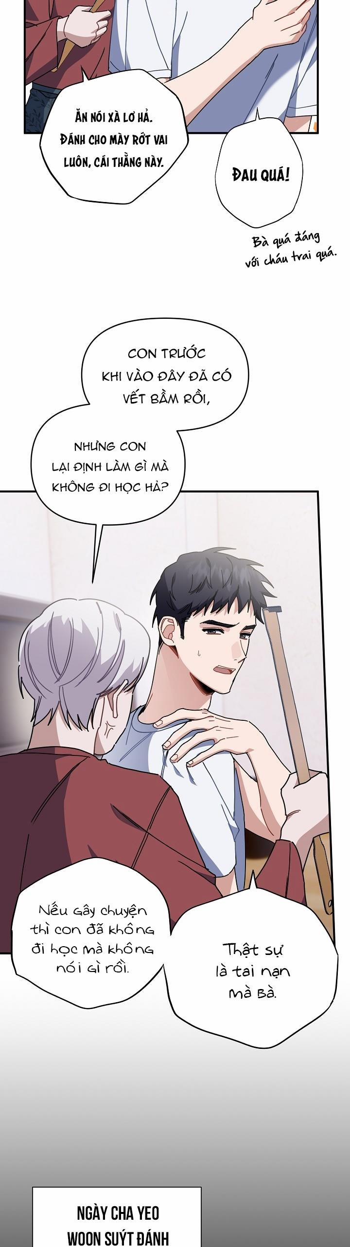 Khu Vực Chủ Nghĩa Tình Yêu 22 trang 6