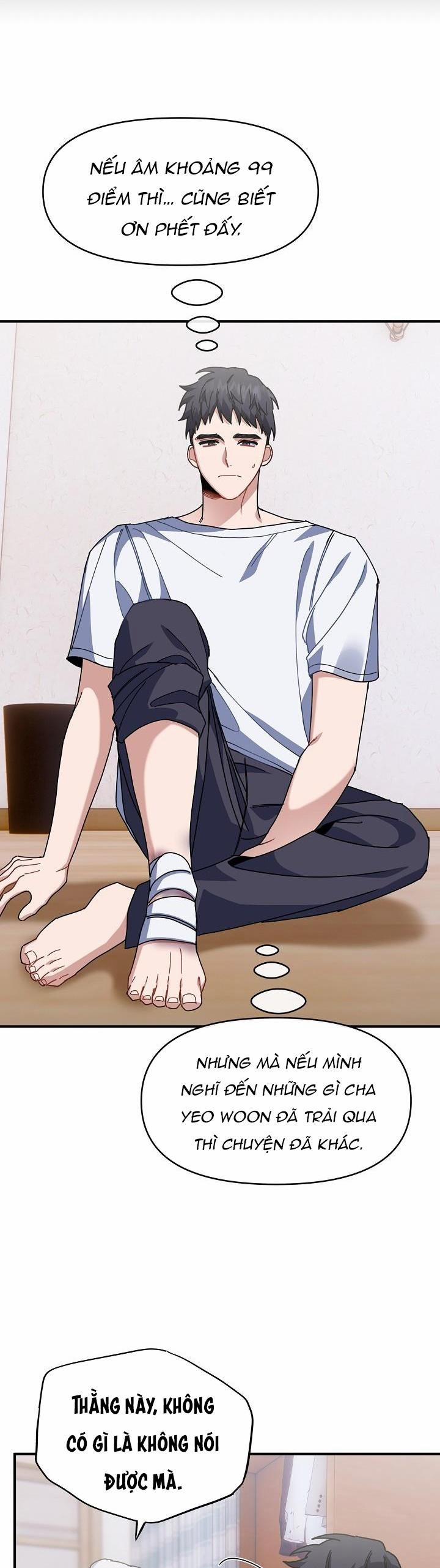 Khu Vực Chủ Nghĩa Tình Yêu 22 trang 9