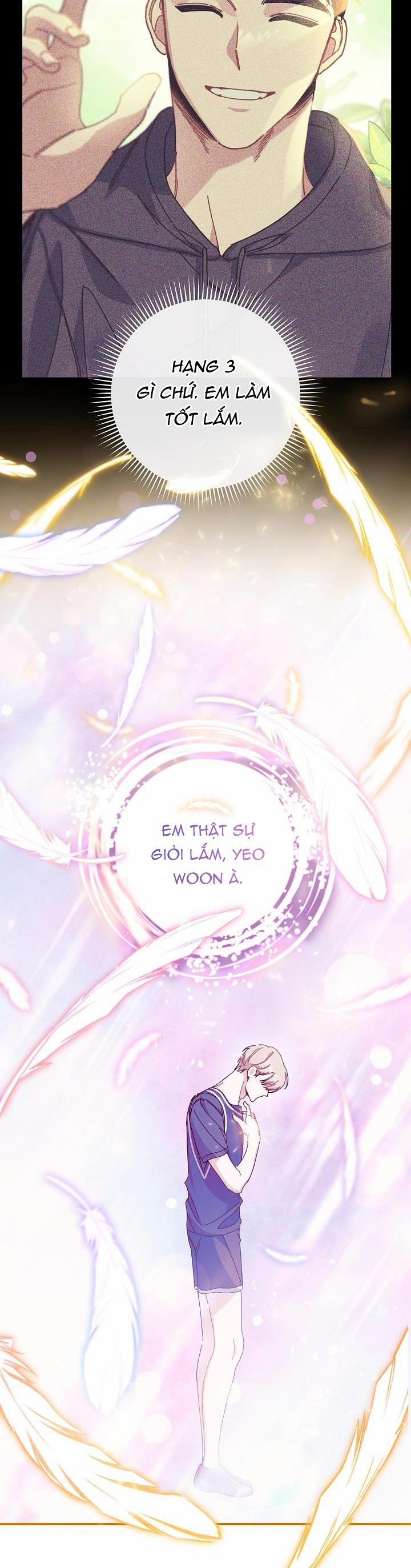 Khu Vực Chủ Nghĩa Tình Yêu 23 trang 16